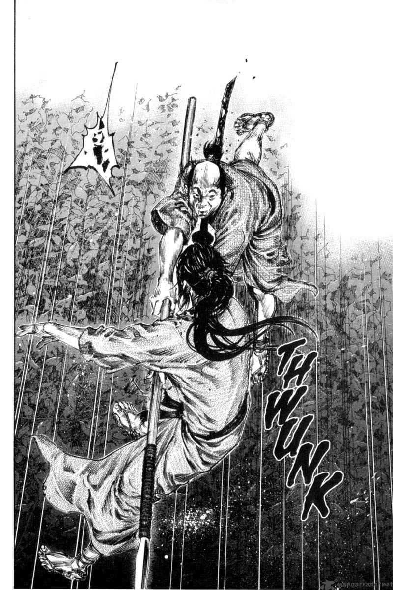 Read Vagabond RU Manga Online