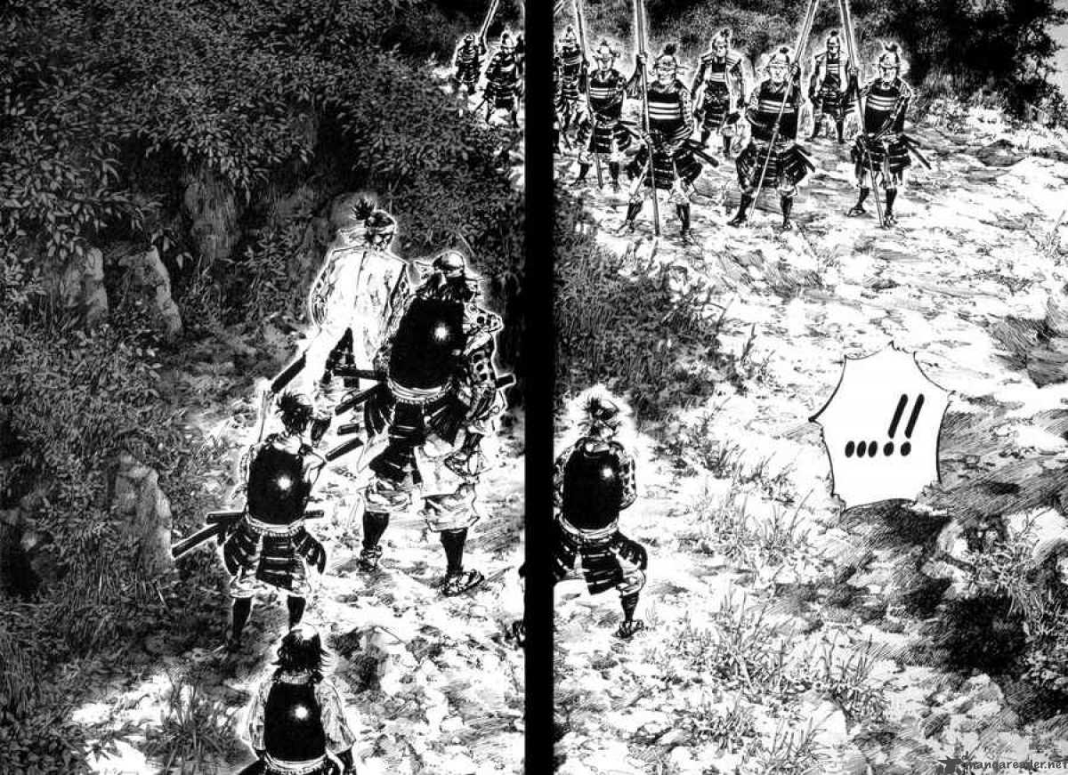 Read Vagabond RU Manga Online