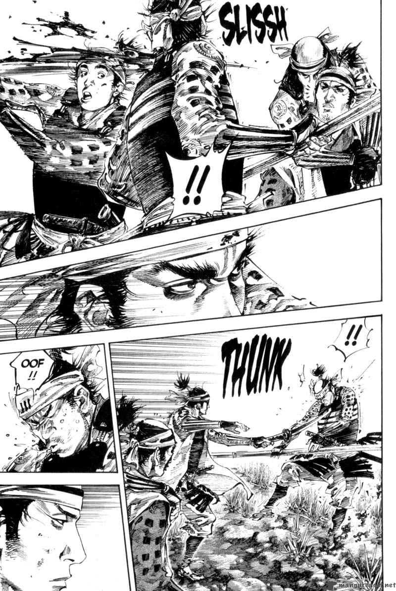 Read Vagabond RU Manga Online