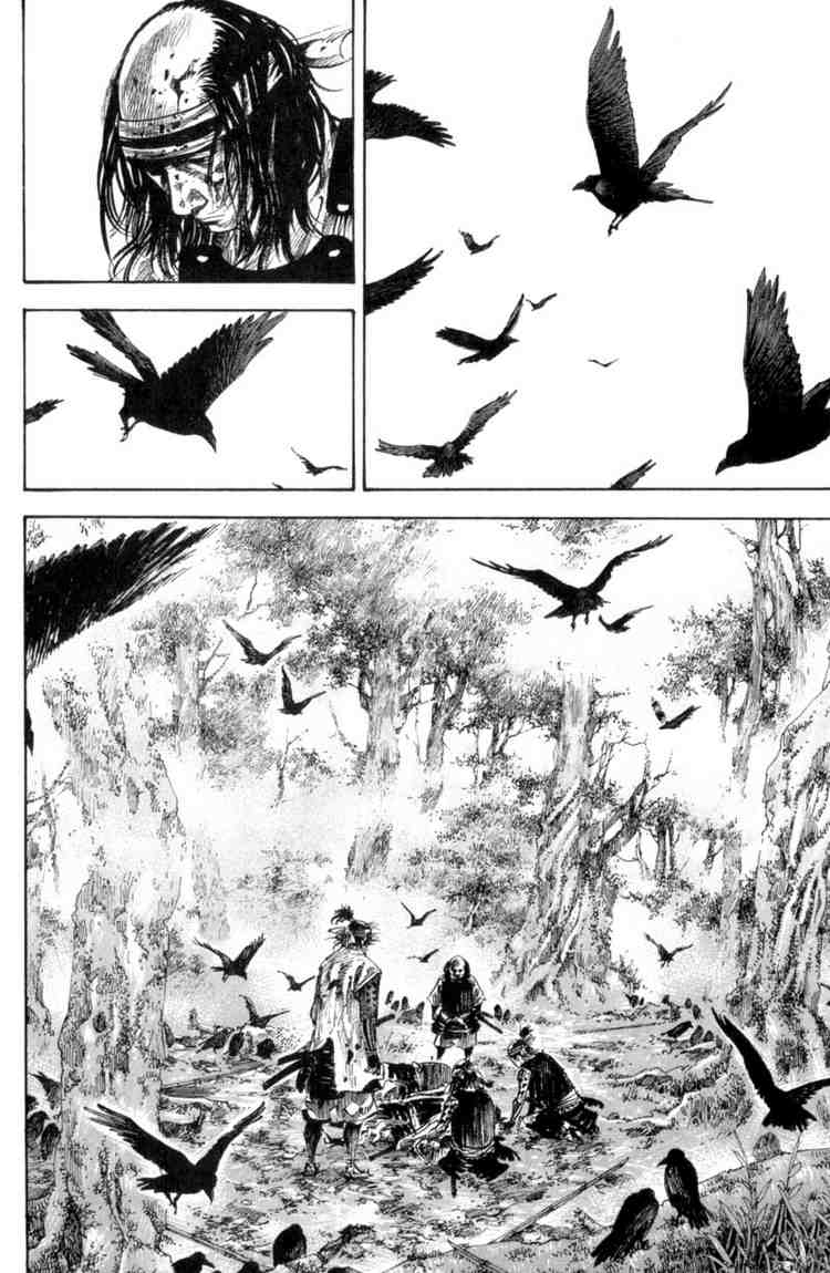 Read Vagabond RU Manga Online