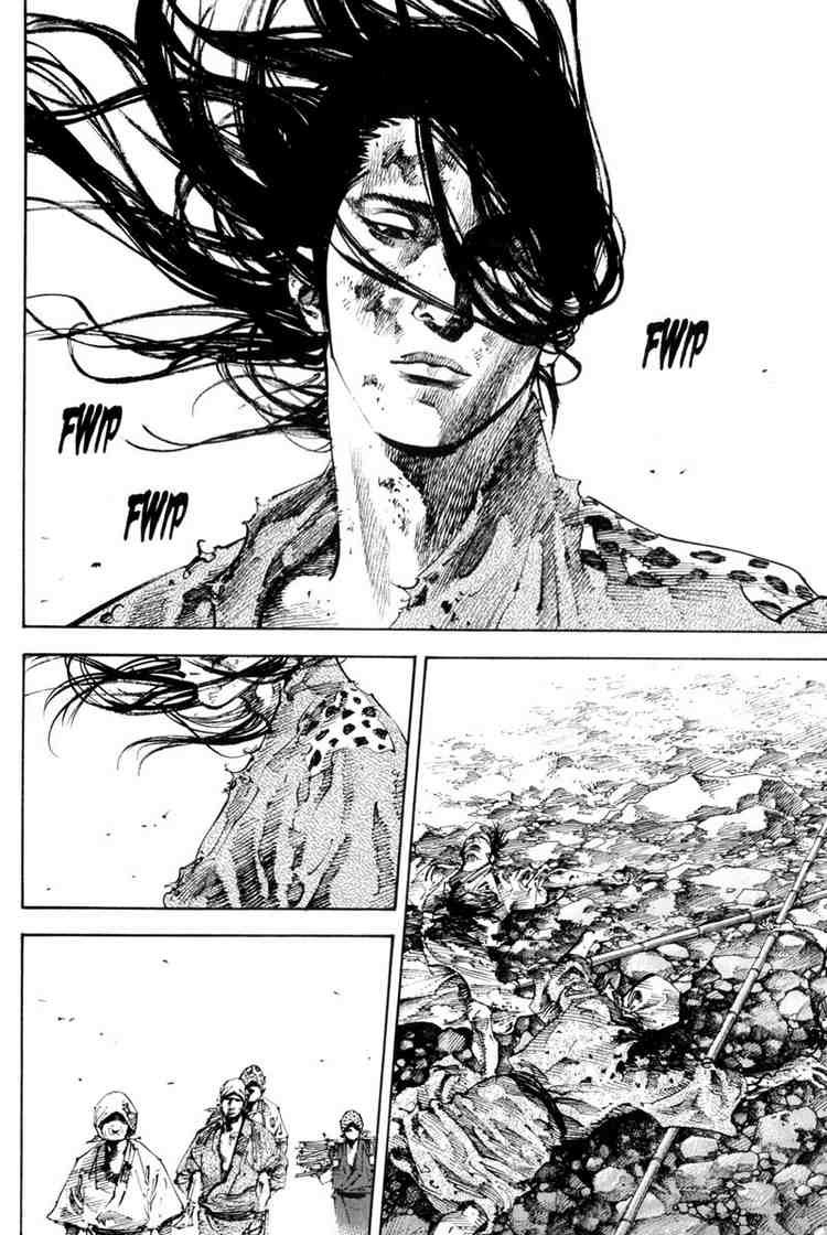 Read Vagabond RU Manga Online