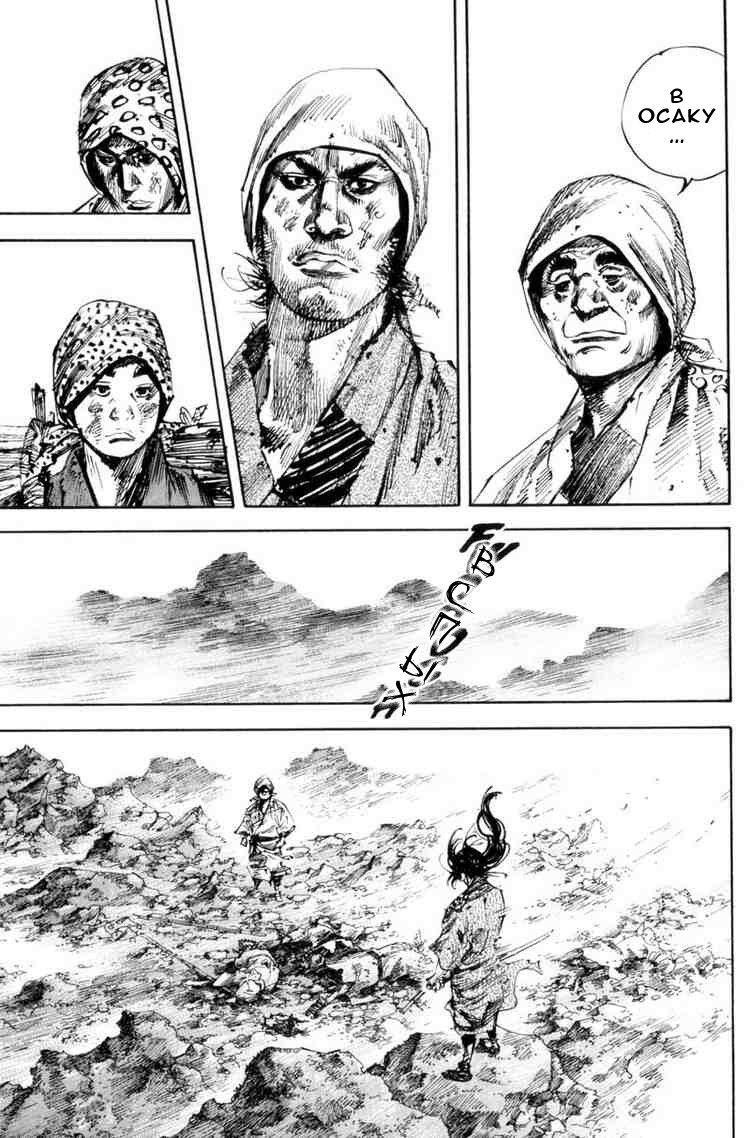 Read Vagabond RU Manga Online