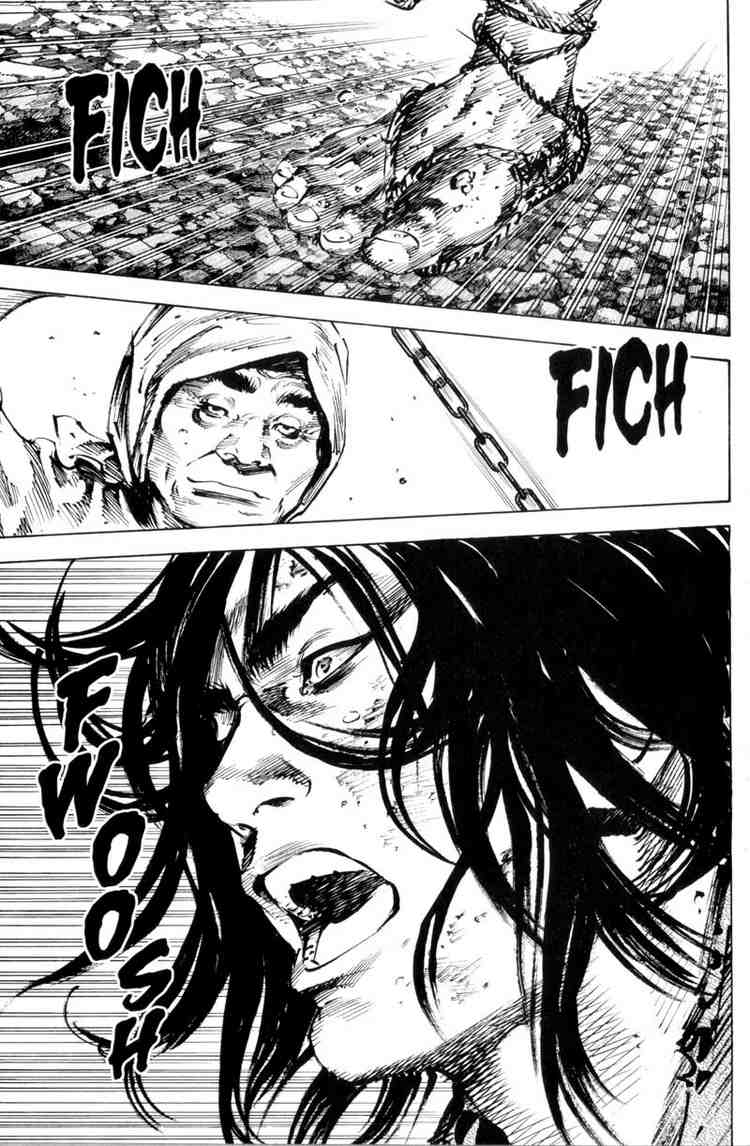 Read Vagabond RU Manga Online