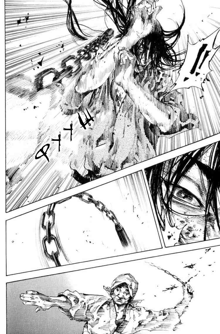 Read Vagabond RU Manga Online