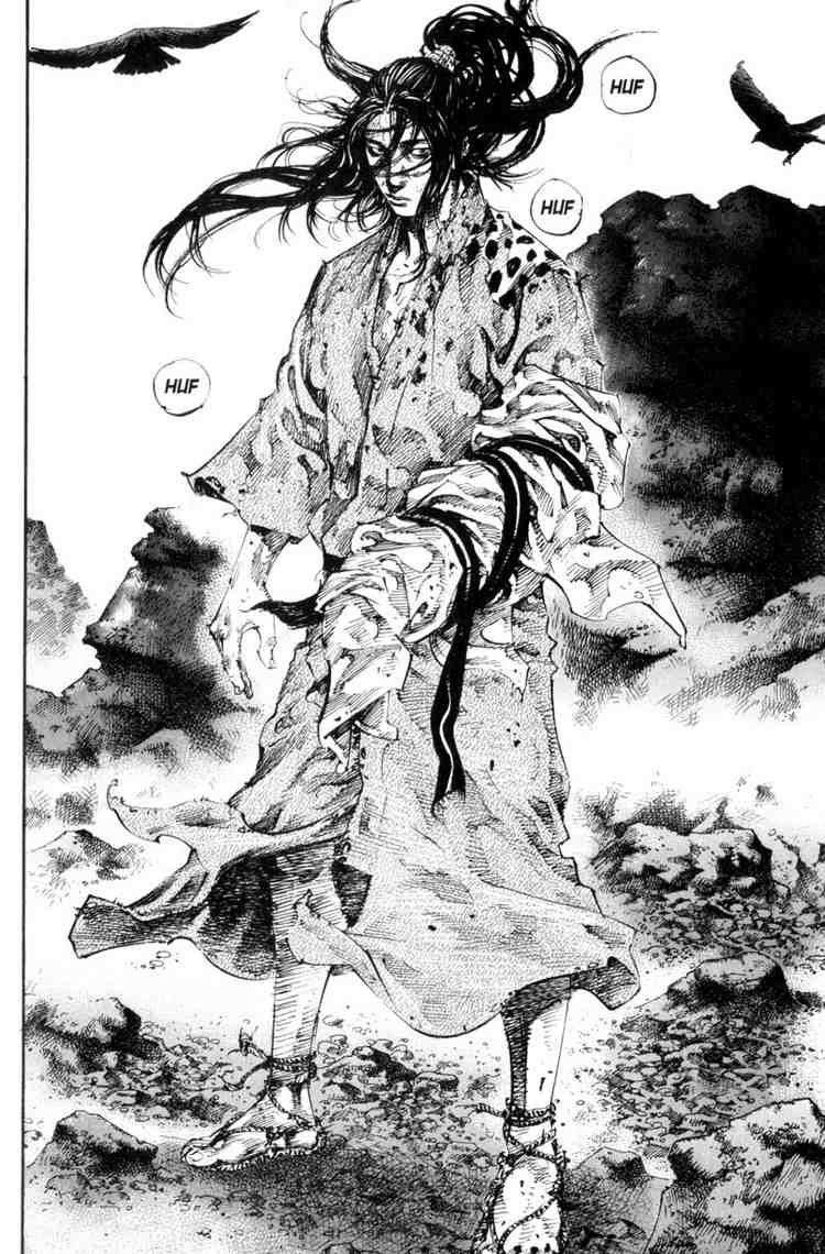 Read Vagabond RU Manga Online