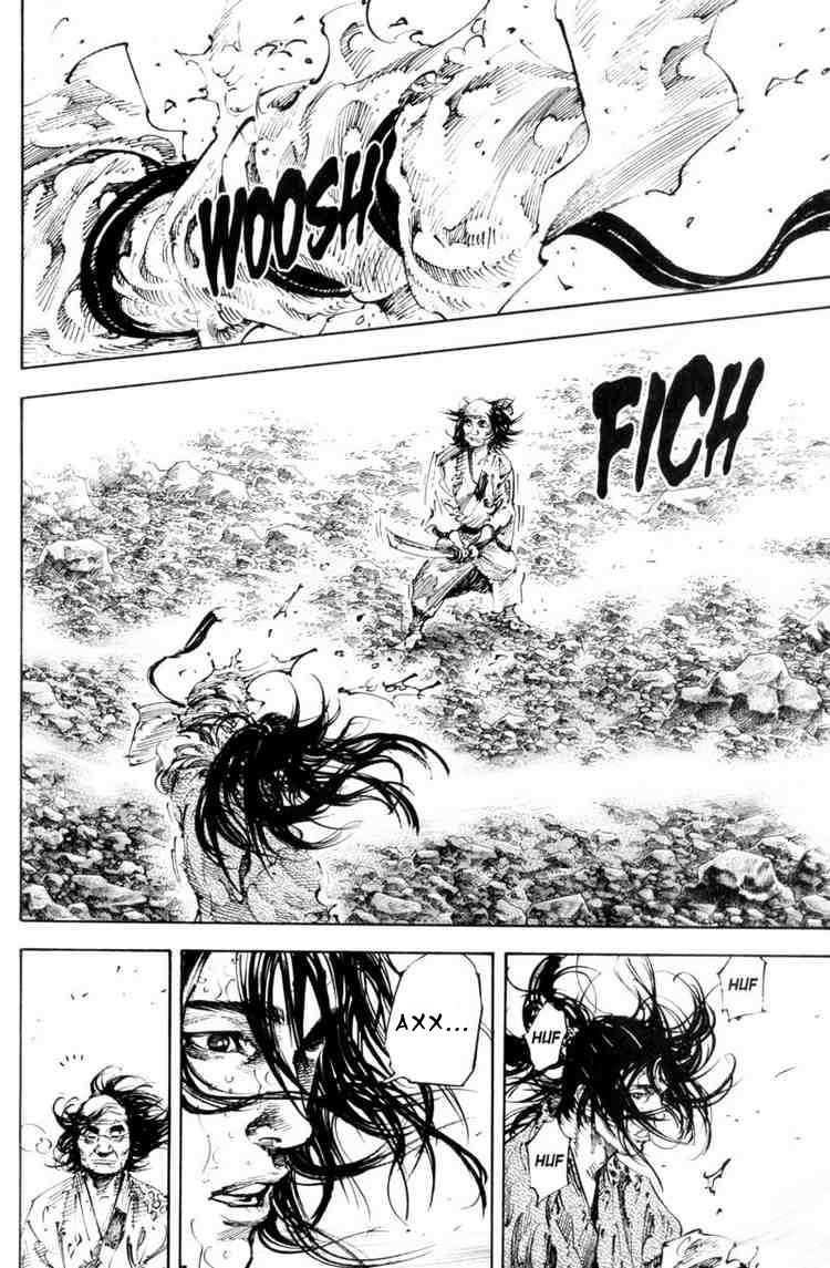Read Vagabond RU Manga Online