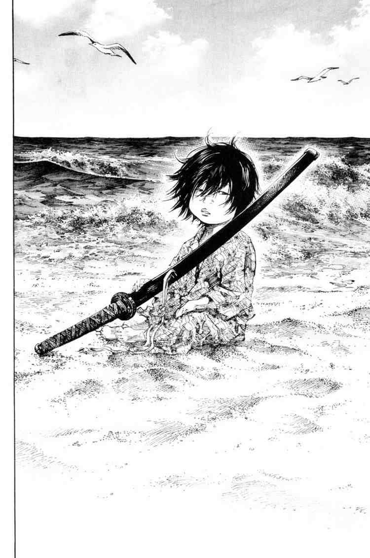Read Vagabond RU Manga Online