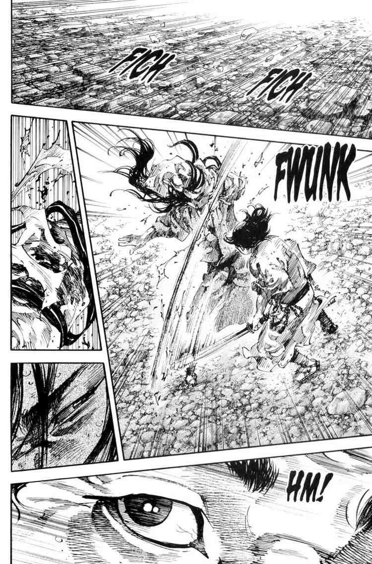 Read Vagabond RU Manga Online