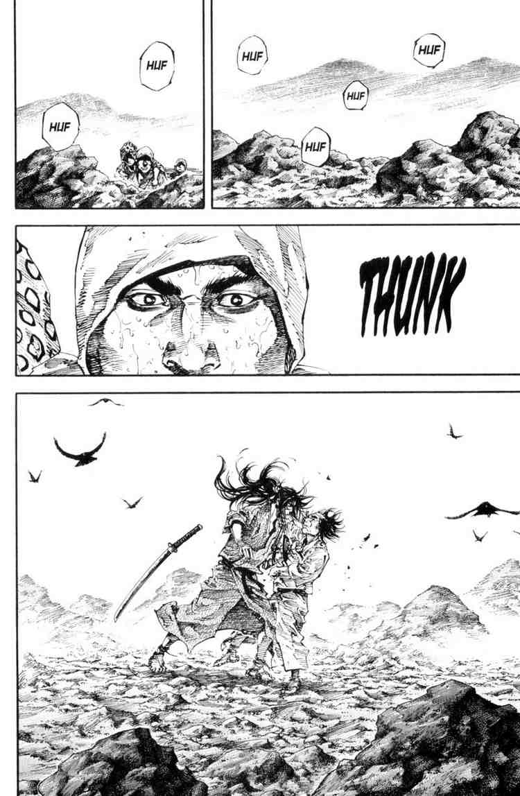 Read Vagabond RU Manga Online
