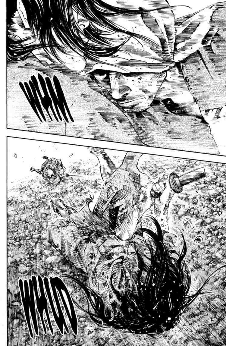 Read Vagabond RU Manga Online