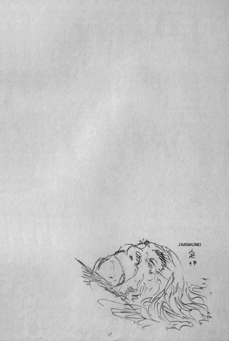 Read Vagabond RU Manga Online