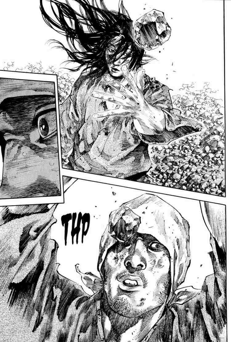 Read Vagabond RU Manga Online