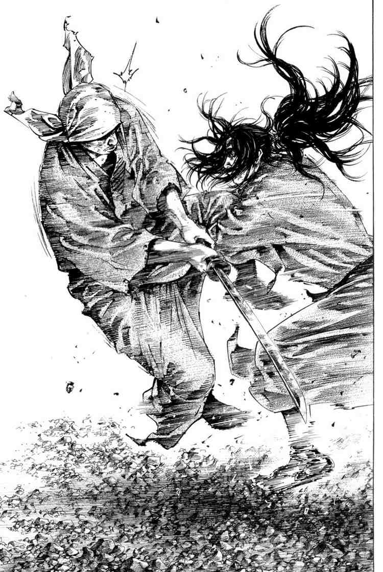 Read Vagabond RU Manga Online