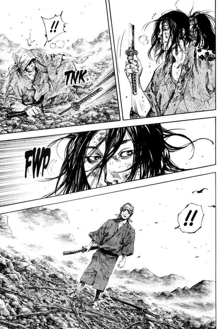 Read Vagabond RU Manga Online
