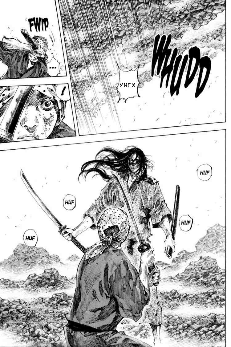 Read Vagabond RU Manga Online