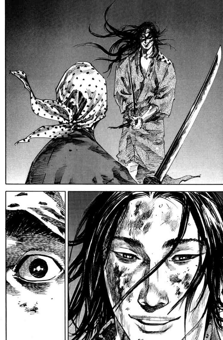 Read Vagabond RU Manga Online