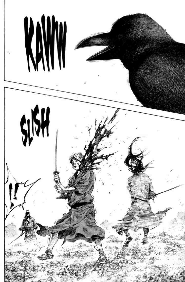 Read Vagabond RU Manga Online