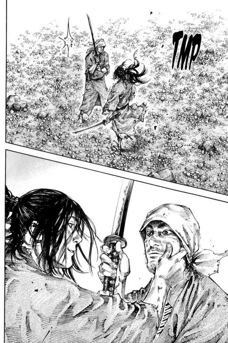 Read Vagabond RU Manga Online