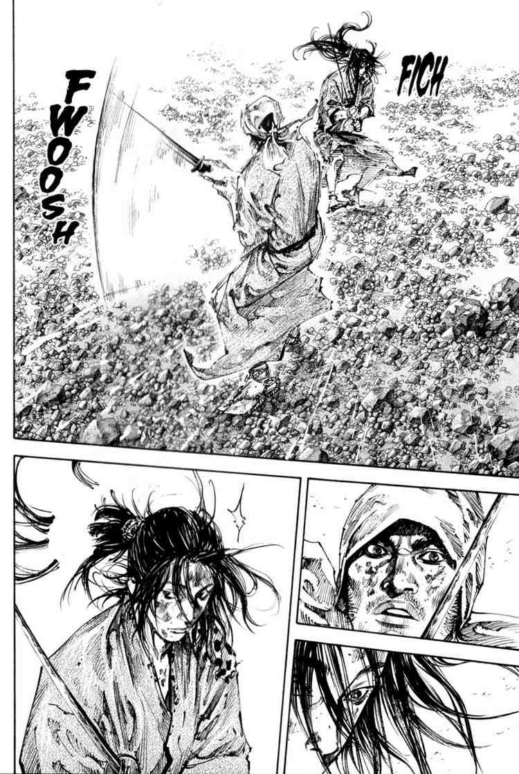 Read Vagabond RU Manga Online