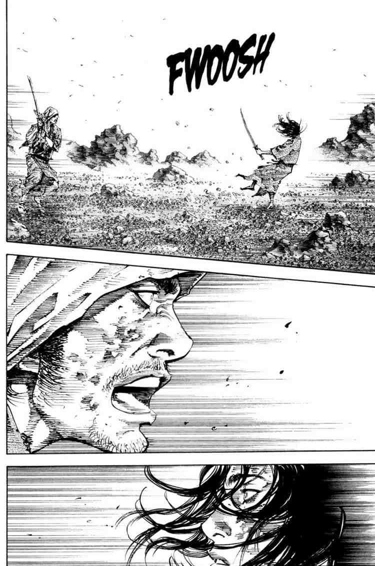 Read Vagabond RU Manga Online