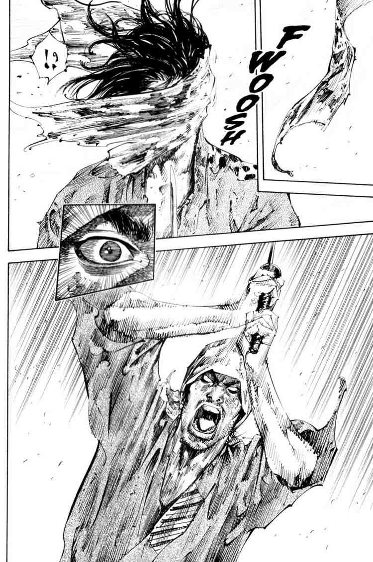 Read Vagabond RU Manga Online