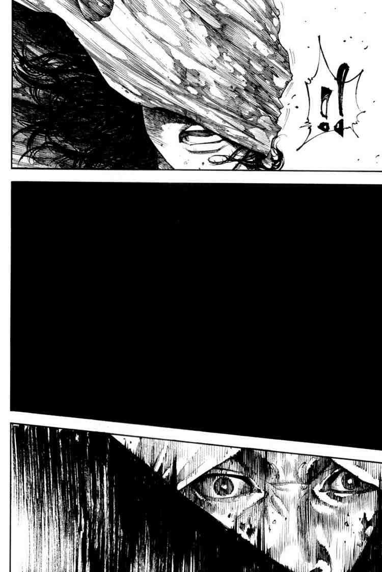 Read Vagabond RU Manga Online