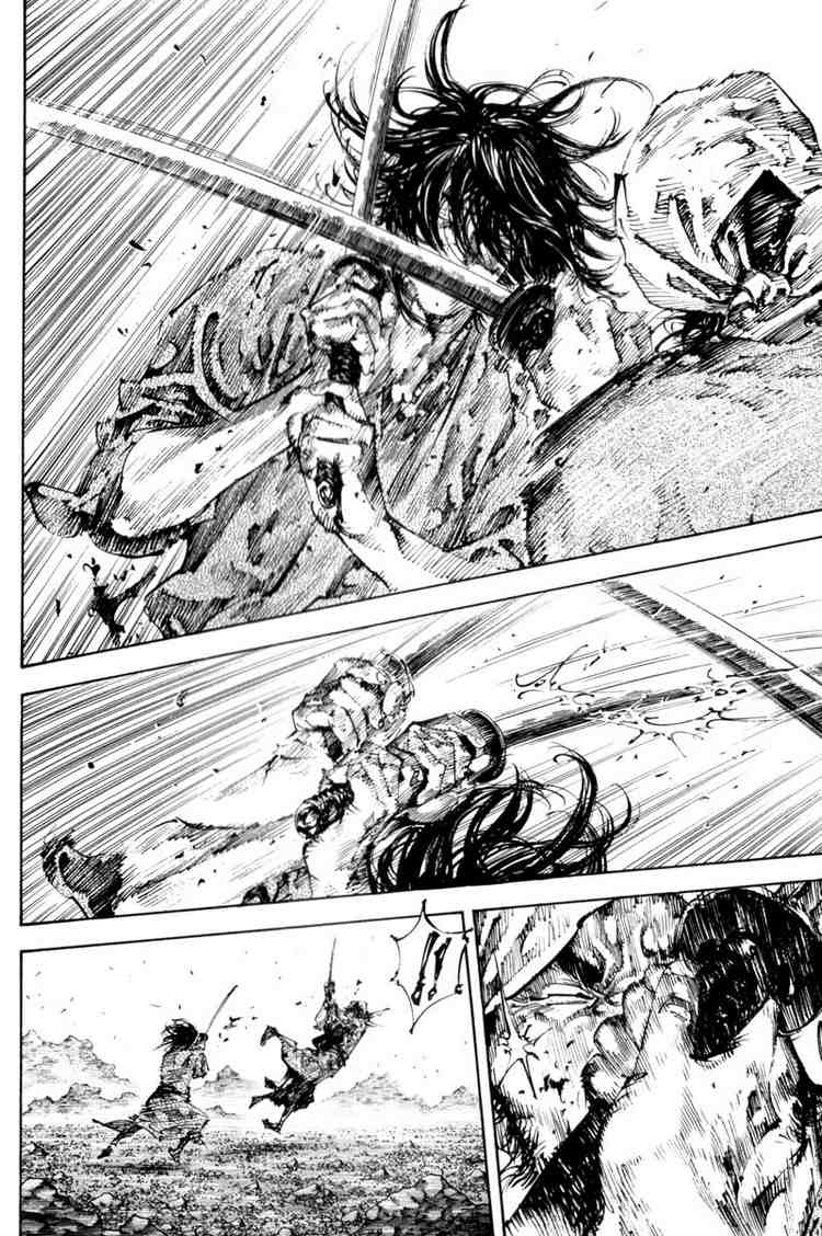 Read Vagabond RU Manga Online