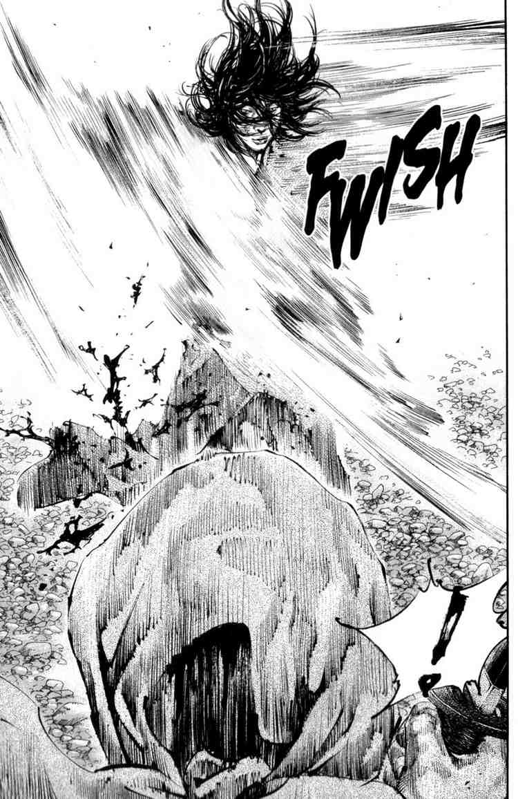 Read Vagabond RU Manga Online