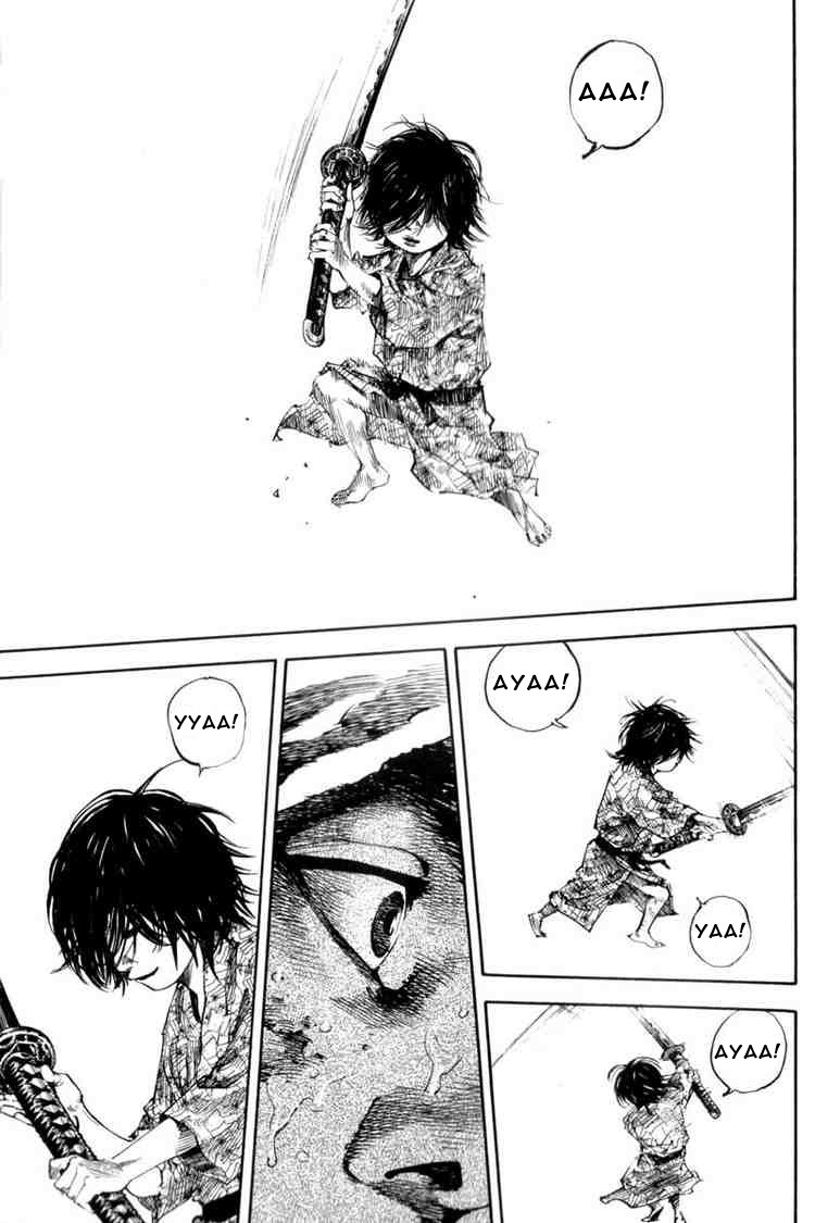 Read Vagabond RU Manga Online