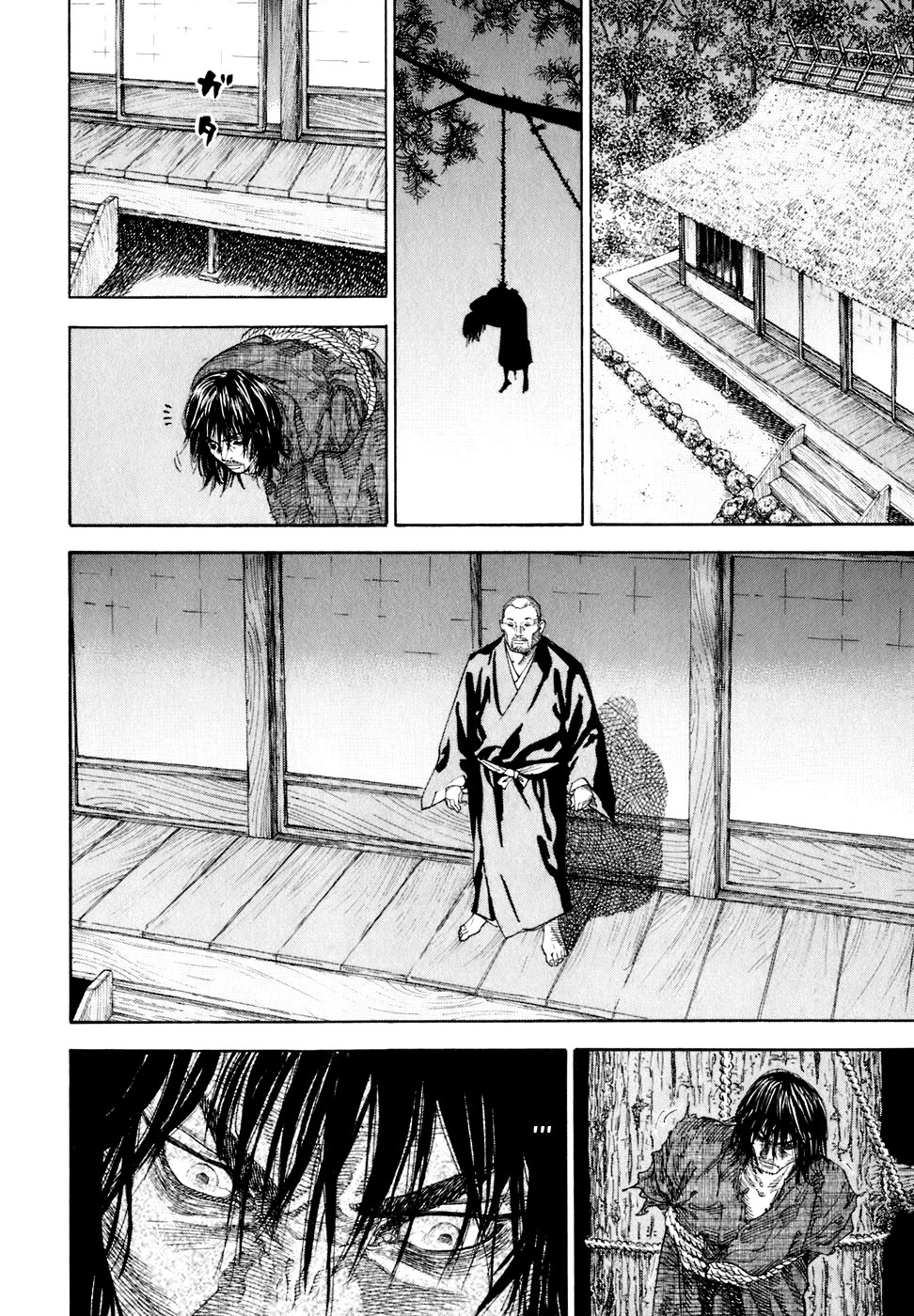 Read Vagabond RU Manga Online