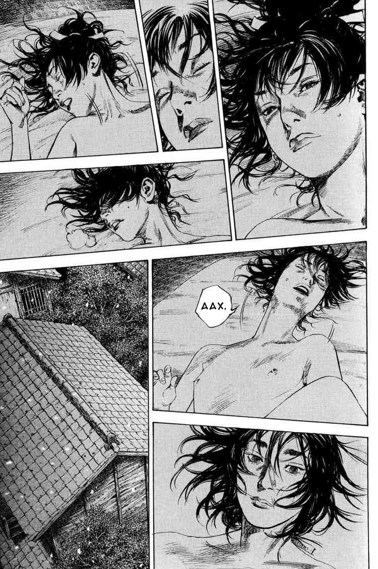 Read Vagabond RU Manga Online