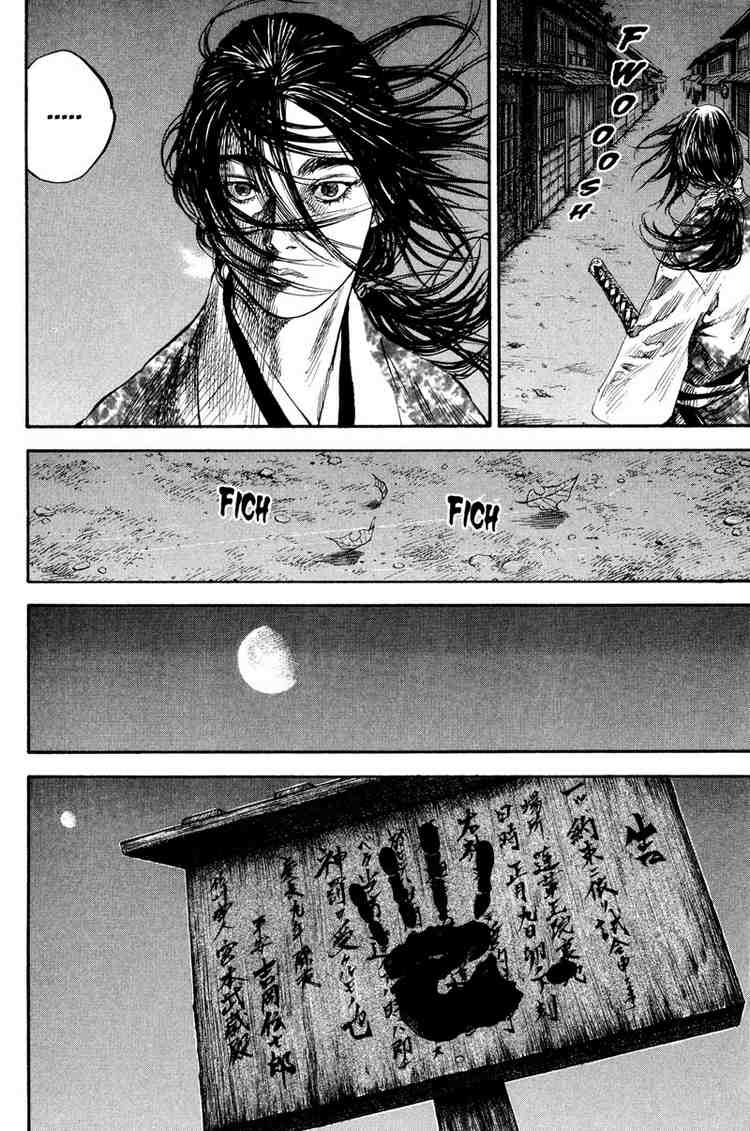 Read Vagabond RU Manga Online
