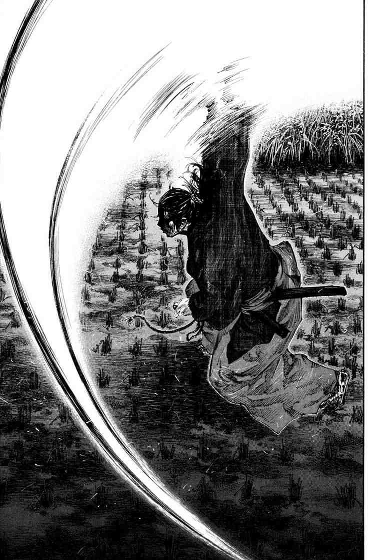 Read Vagabond RU Manga Online