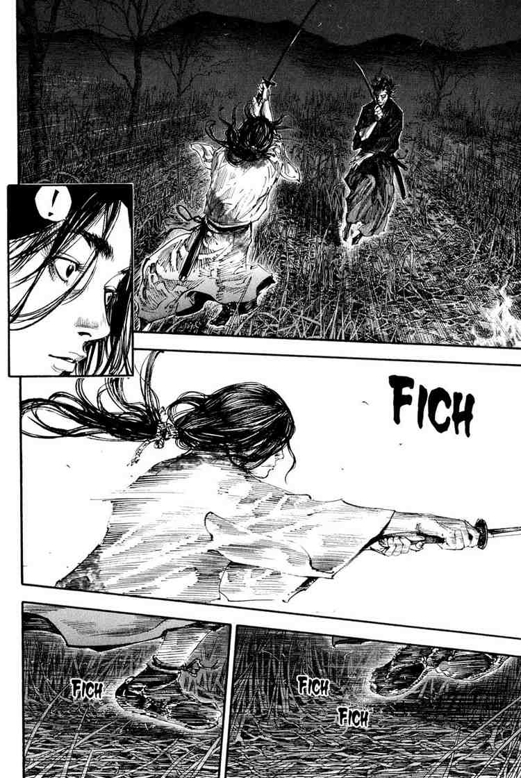 Read Vagabond RU Manga Online