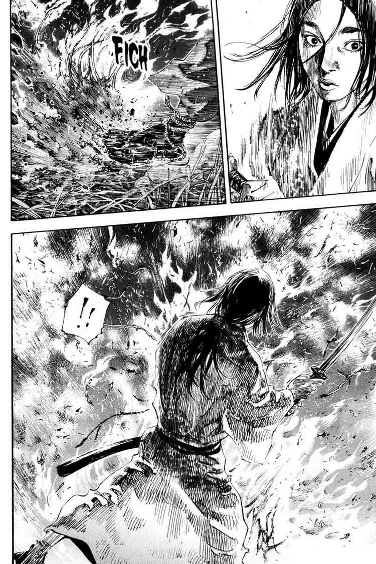 Read Vagabond RU Manga Online