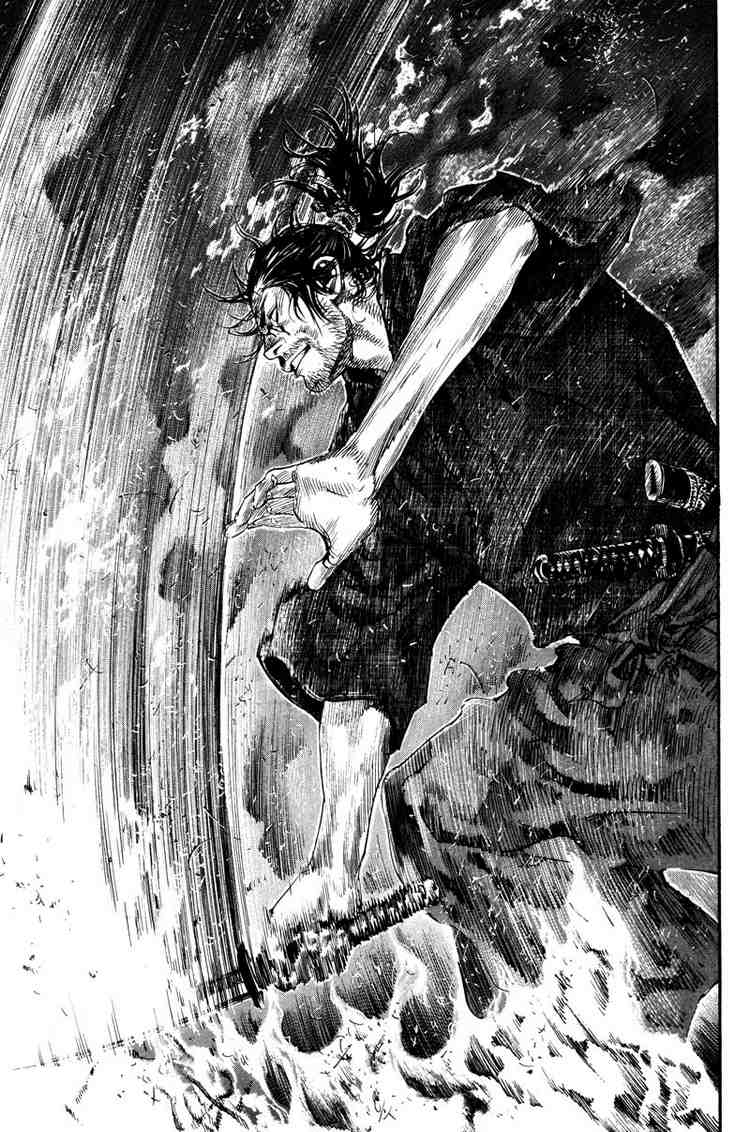 Read Vagabond RU Manga Online