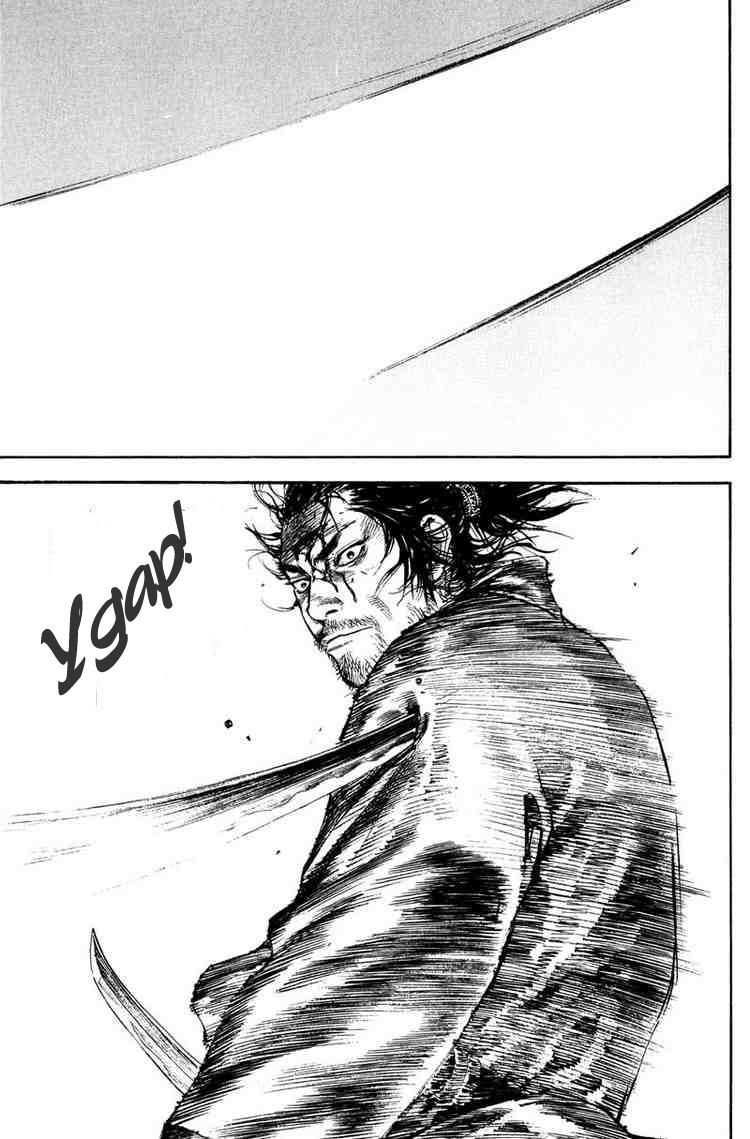 Read Vagabond RU Manga Online