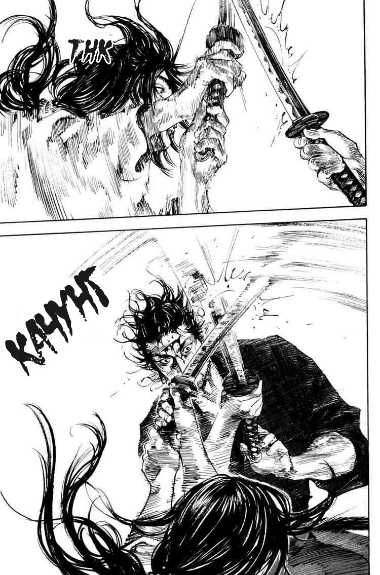 Read Vagabond RU Manga Online