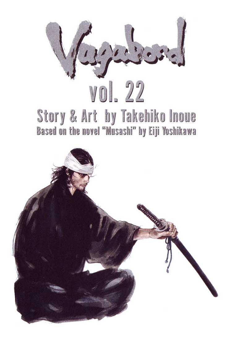 Read Vagabond RU Manga Online
