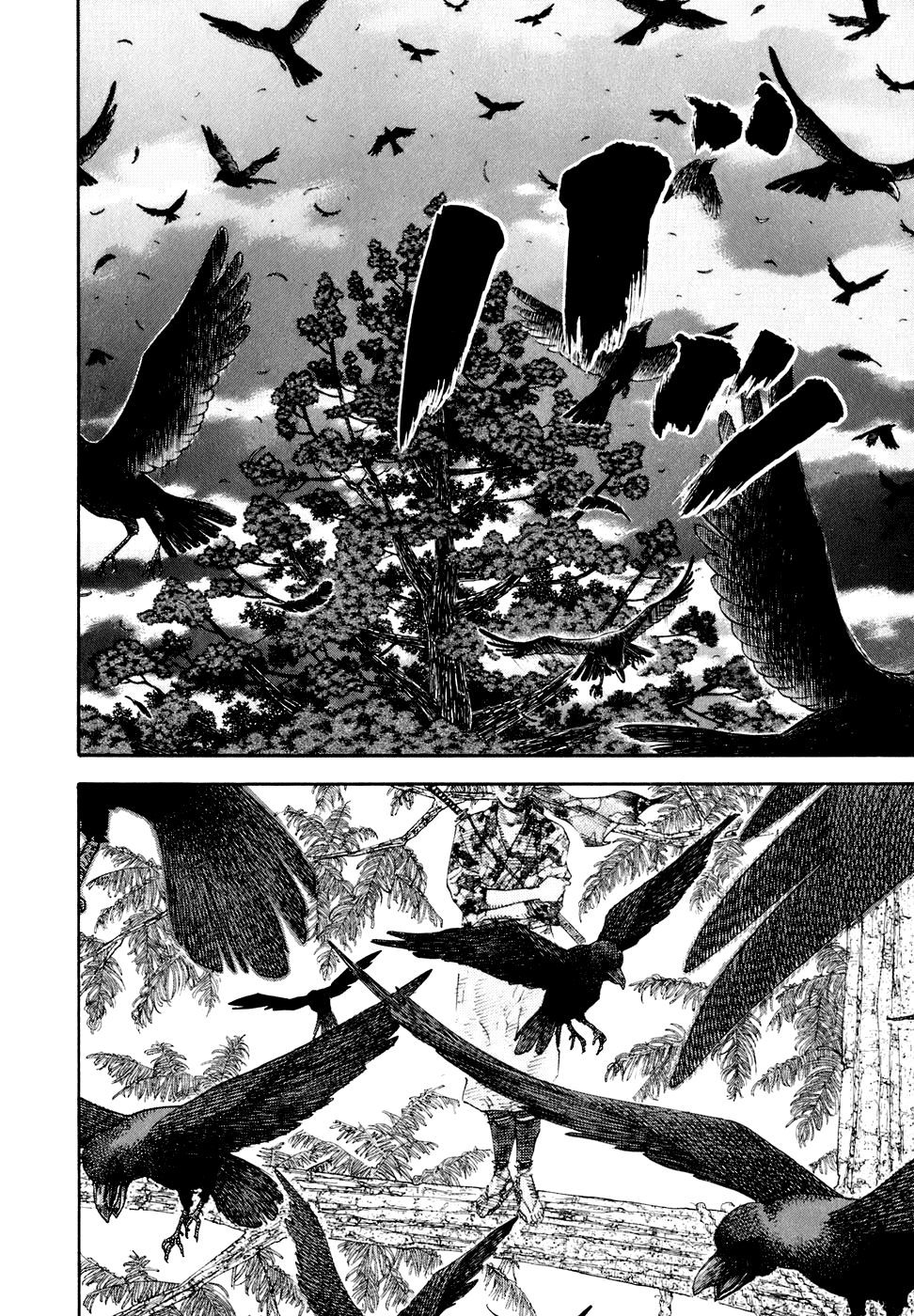 Read Vagabond RU Manga Online