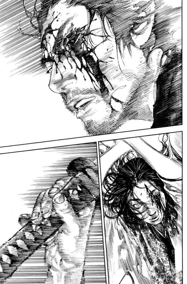 Read Vagabond RU Manga Online