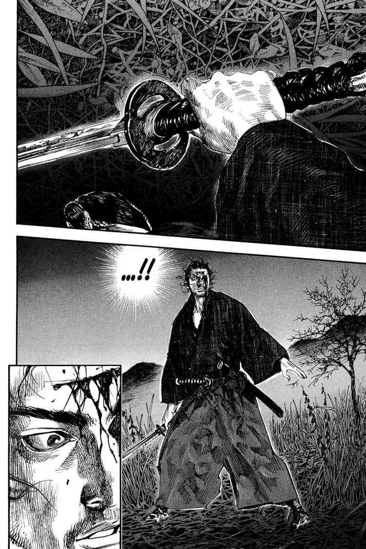 Read Vagabond RU Manga Online