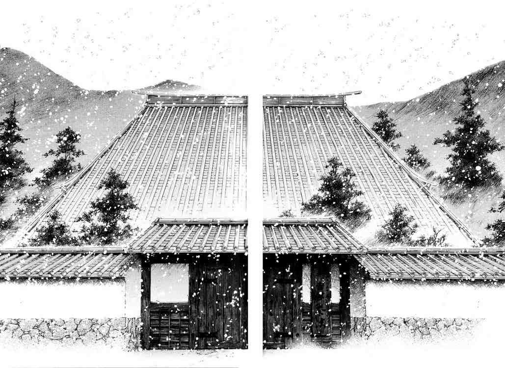 Read Vagabond RU Manga Online