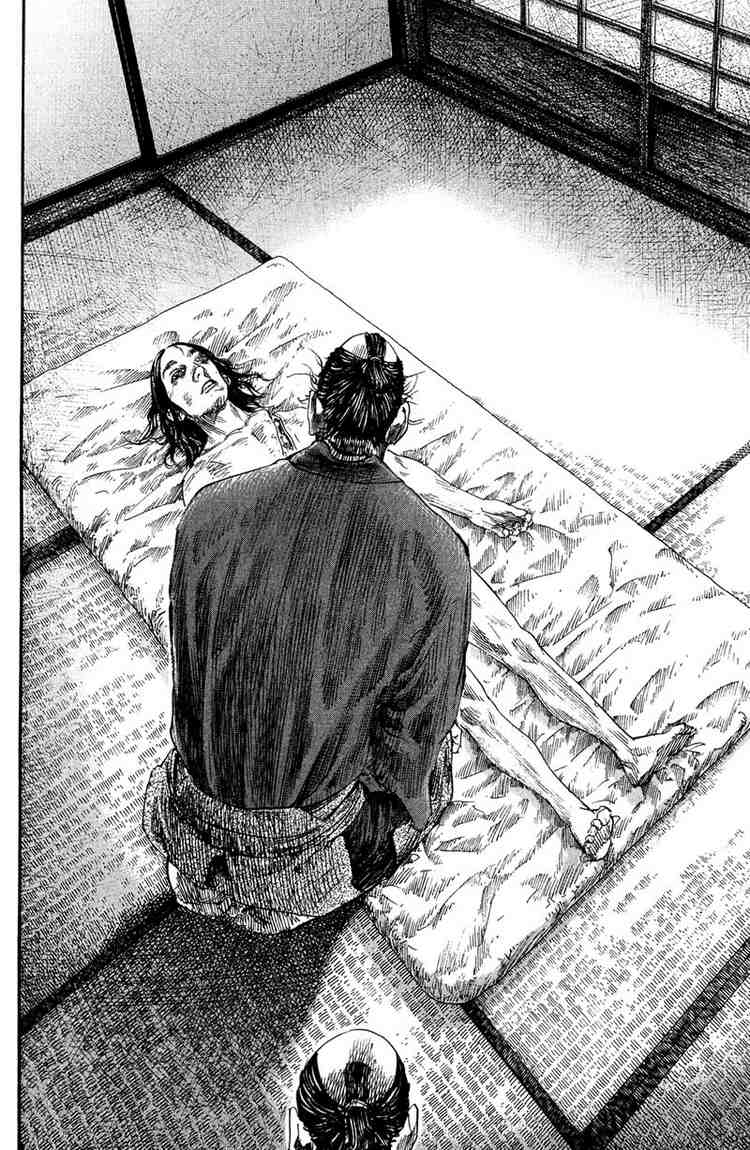 Read Vagabond RU Manga Online