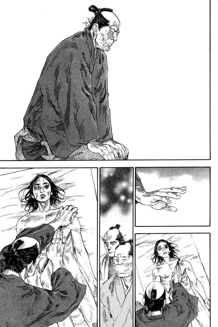 Read Vagabond RU Manga Online