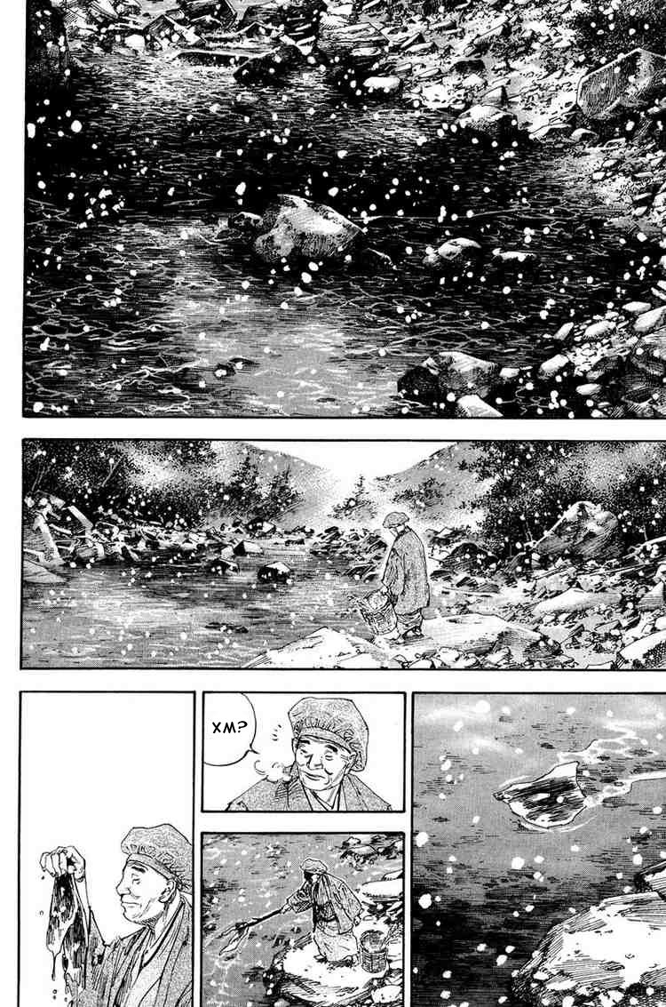 Read Vagabond RU Manga Online