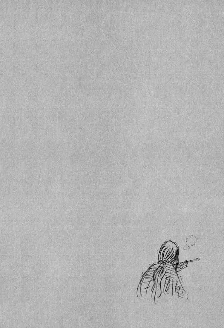 Read Vagabond RU Manga Online