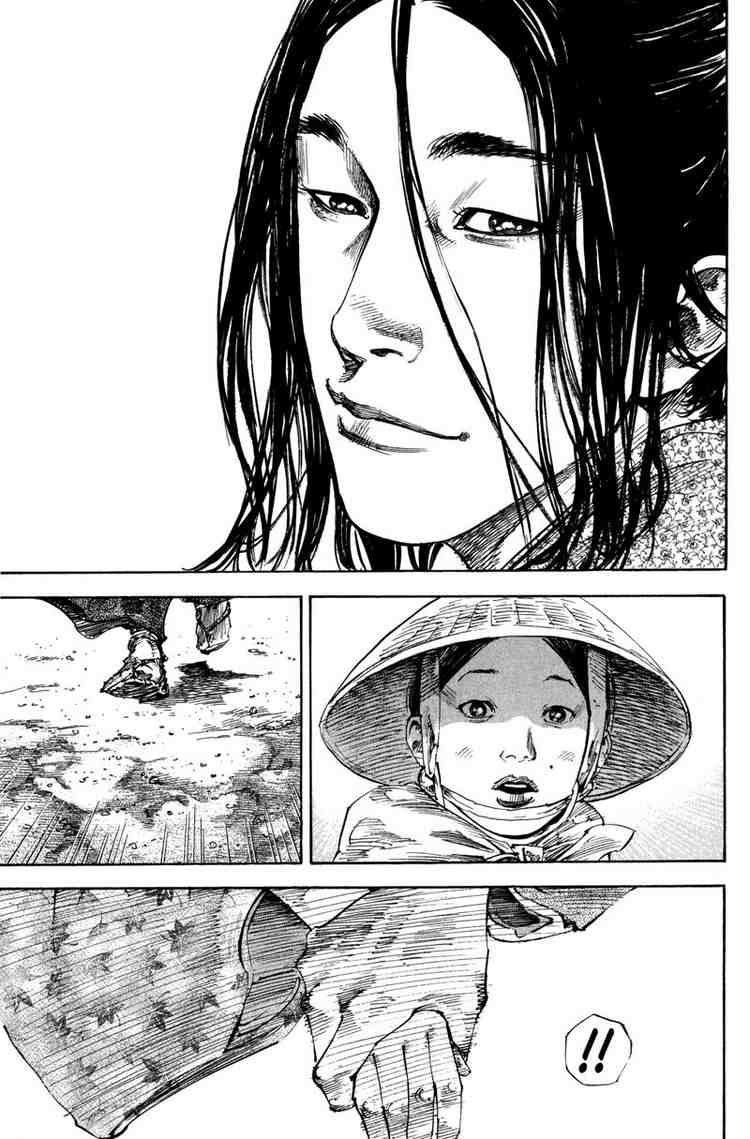 Read Vagabond RU Manga Online