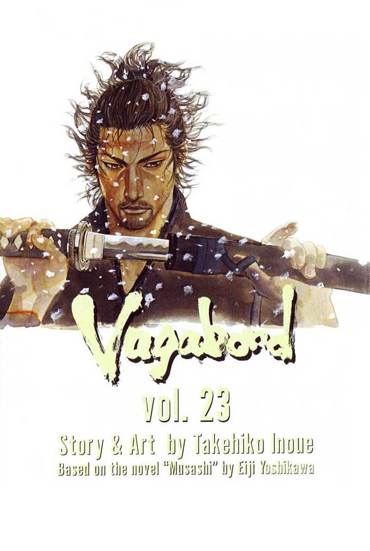 Read Vagabond RU Manga Online
