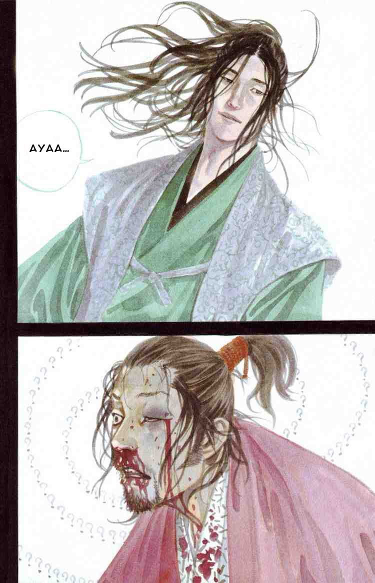 Read Vagabond RU Manga Online